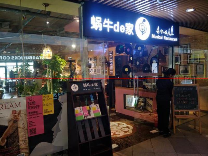 云南味的精釀音樂餐廳，音樂人的酒食館少不了的“大齡女青年”