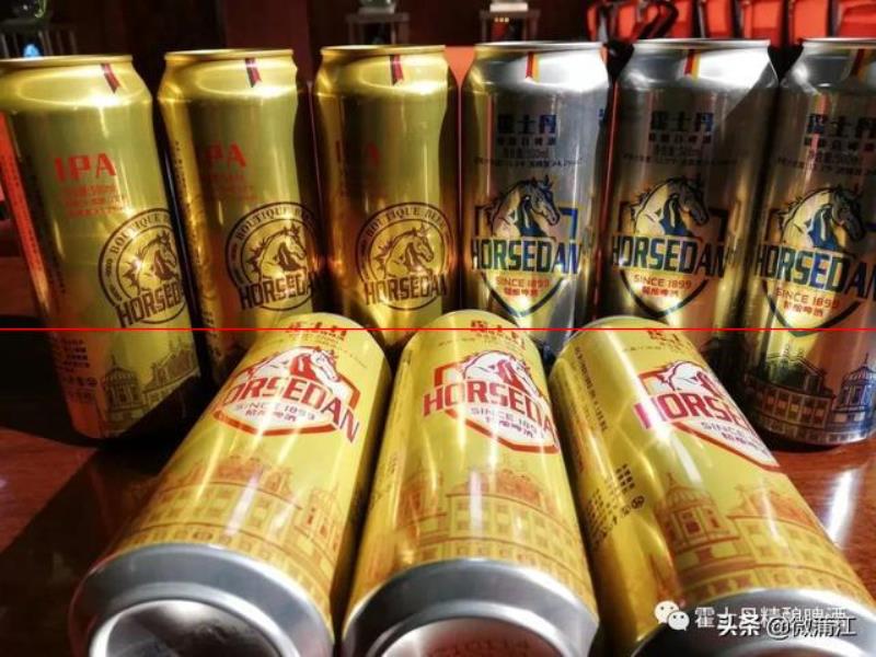 福利來(lái)啦！ 蒲江造精釀啤酒盛大開(kāi)業(yè)邀你“分享”