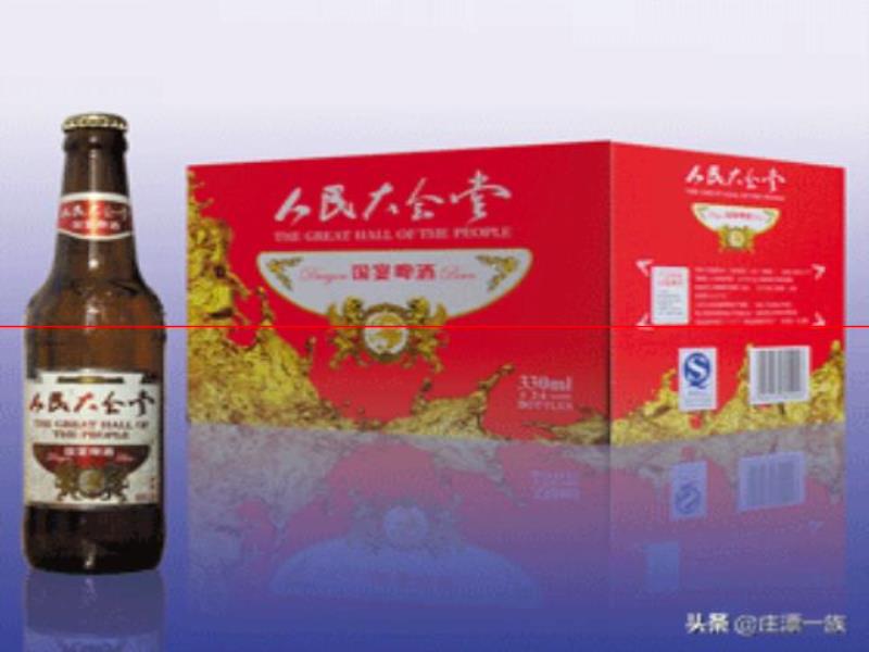 那些年我們喝過的啤酒有哪些，河北的六大啤酒品牌，你知道幾個(gè)？