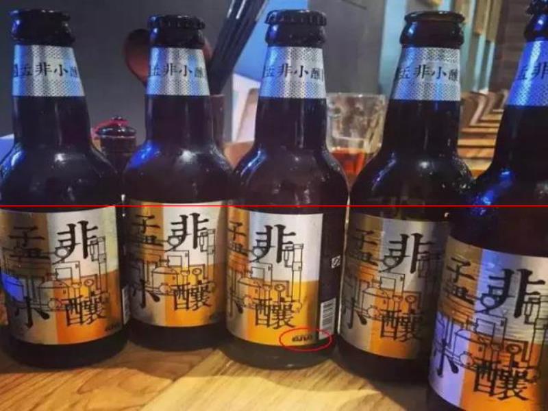 孟非攤上事了，自家精釀啤酒涉嫌配方侵權(quán)？