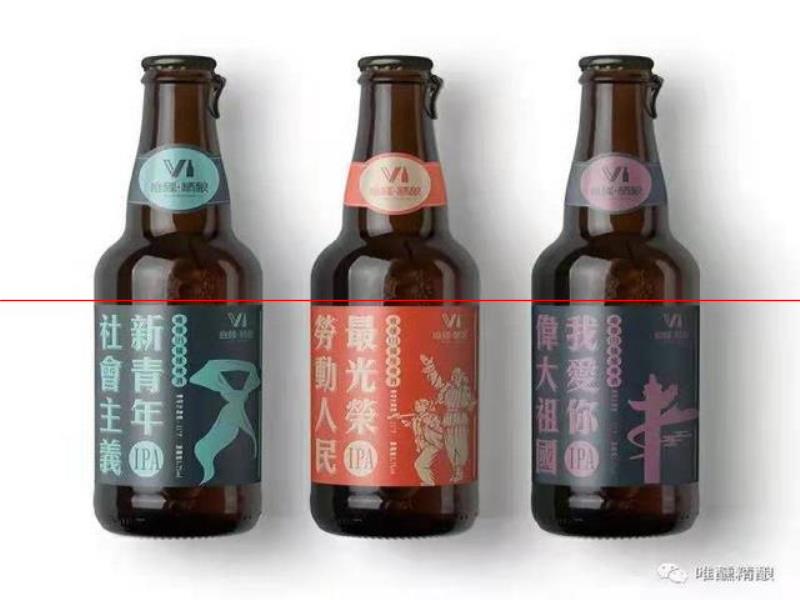 精釀啤酒越喝越多，到底有多少熱量？