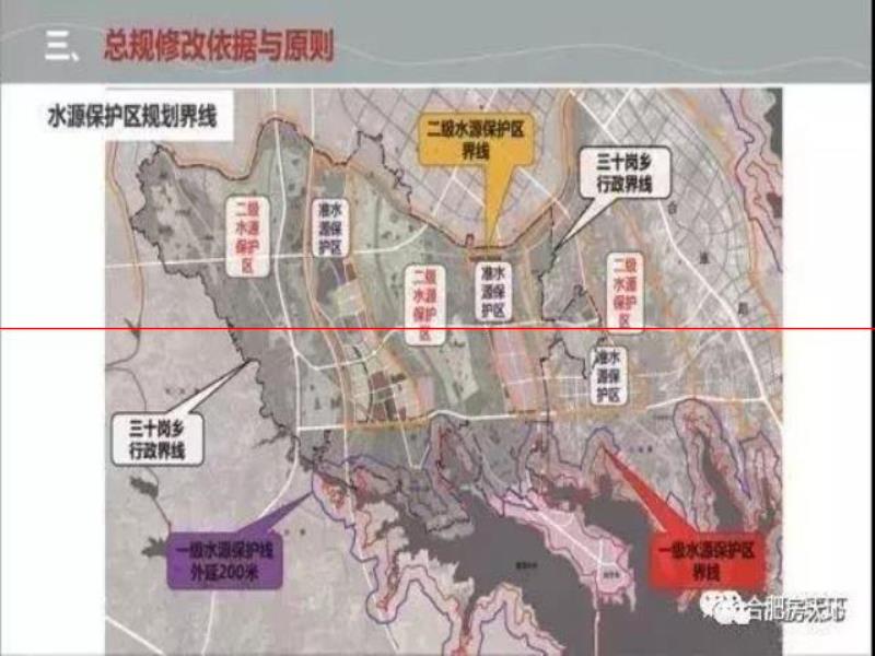 大科學裝置集中園落戶三十崗 今年開建 廬陽北成下一個科學島