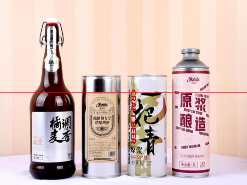 干杯！我們的口精釀——壹枝筆精釀