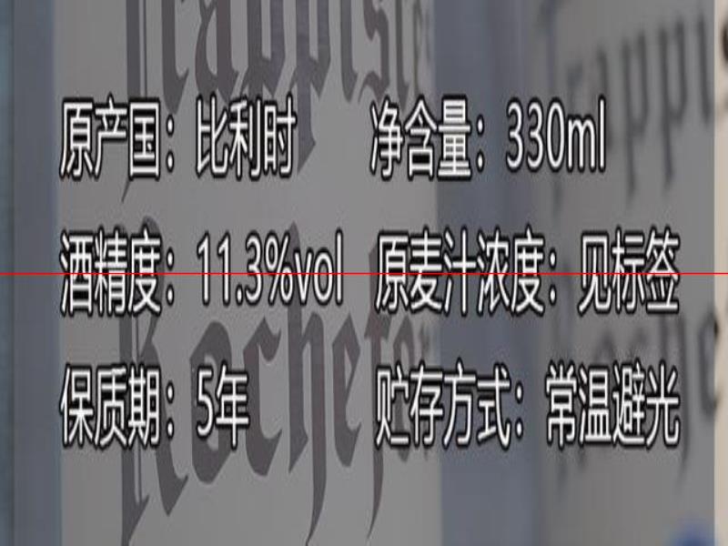 同樣是啤酒，精釀啤酒和工業(yè)啤酒哪個(gè)好？差別挺大，別買錯(cuò)了