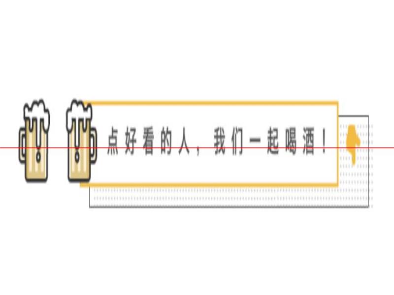 創(chuàng)下45年來更大市場增幅！現(xiàn)在精釀在英國那么好賣了嗎？