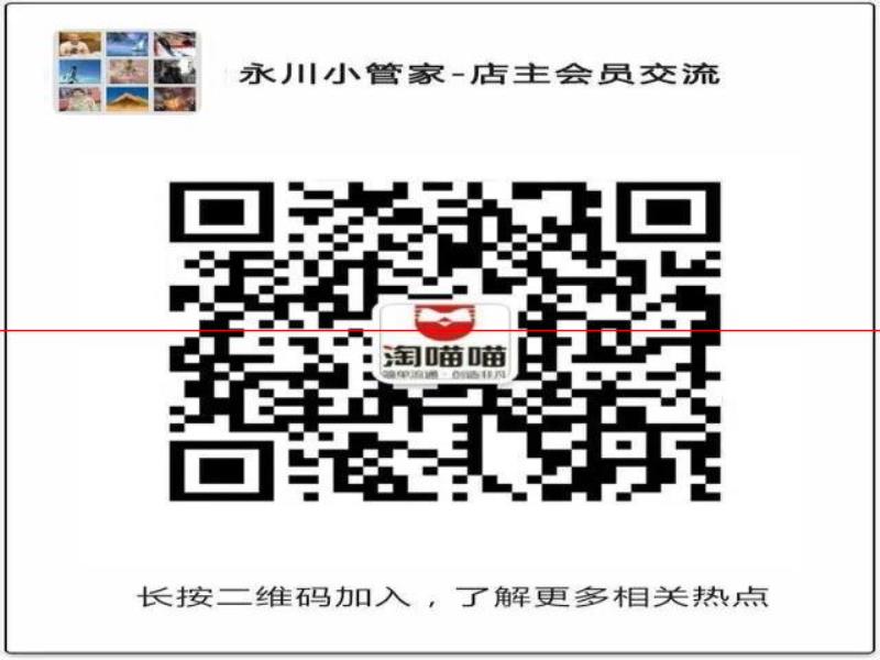 新基建投資或刺激562億白酒收入？多酒企上榜福布斯2000強(qiáng)