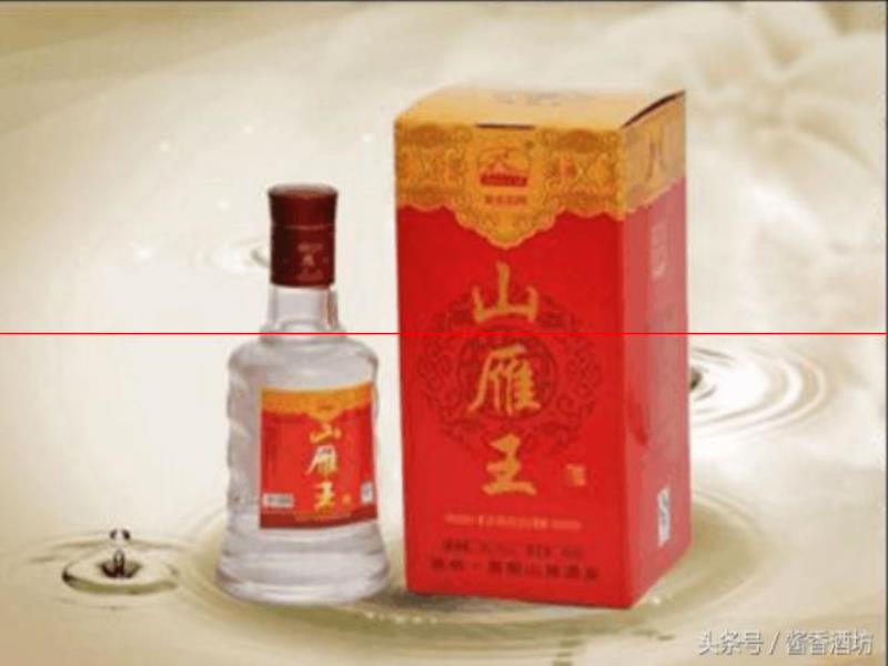 東北白酒品牌，哈爾濱有什么白酒品牌