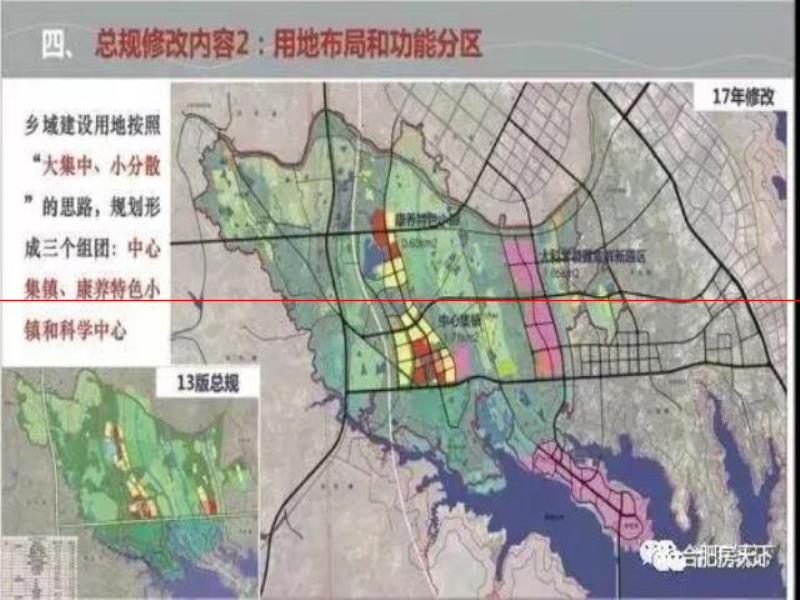 大科學裝置集中園落戶三十崗 今年開建 廬陽北成下一個科學島