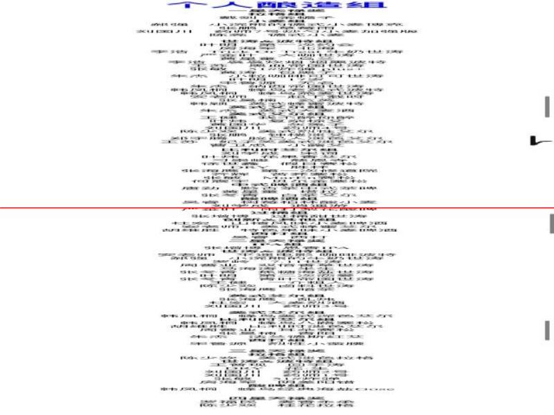 酒博會  谷物釀造料酒金獎、國際啤酒挑戰(zhàn)賽天祿獎、最美酒瓶得主相繼出爐