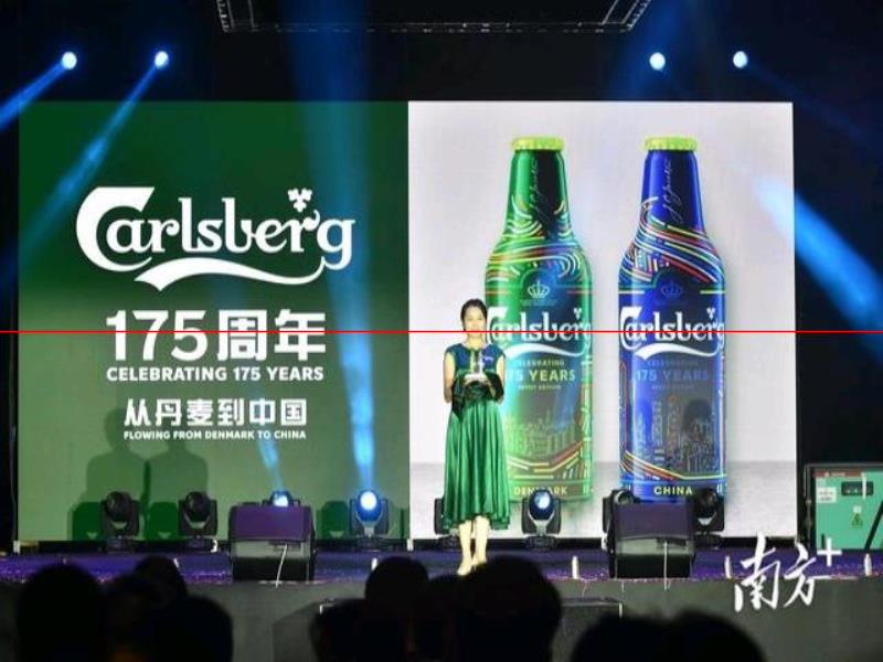 多圖｜“來三水、好掂水！”2022佛山美食啤酒節(jié)暨三水飲料文化節(jié)開幕