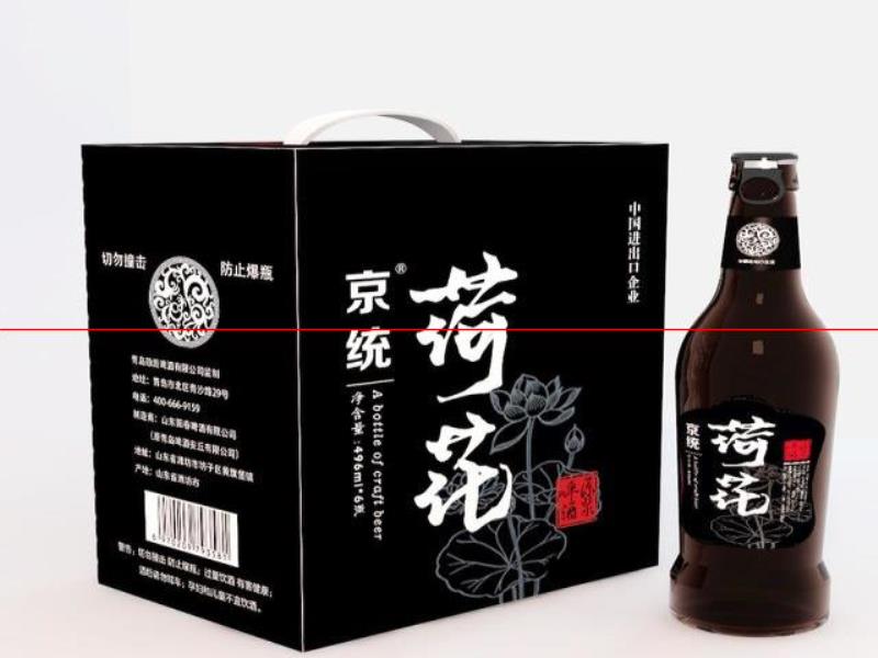 京統(tǒng)荷花精釀啤酒怎么招商加盟代理，荷花啤酒產(chǎn)地那里？