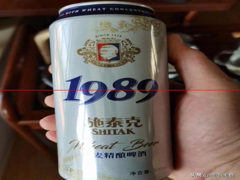 工業(yè)啤酒不好喝？試試6款國貨啤酒，用料扎實(shí)，“真”啤酒的味道