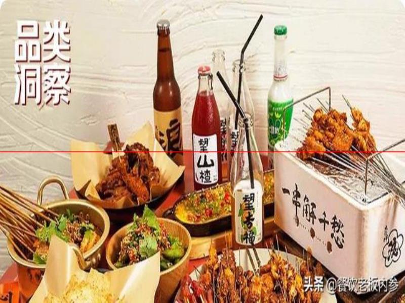 加個飲品就叫“餐+飲”？口不好、不健康……遲早被年輕人拋棄