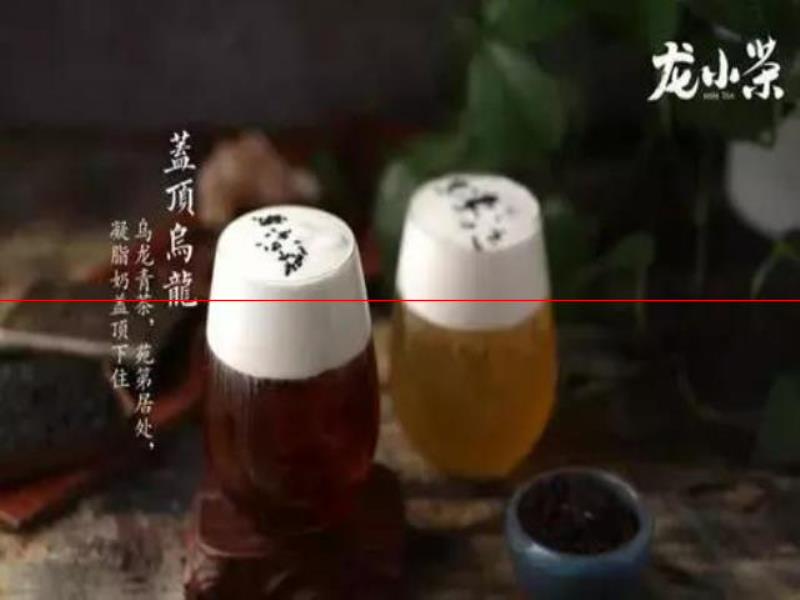 串串店賣自釀老酒，營業(yè)額猛漲30%，這波操作真的是666