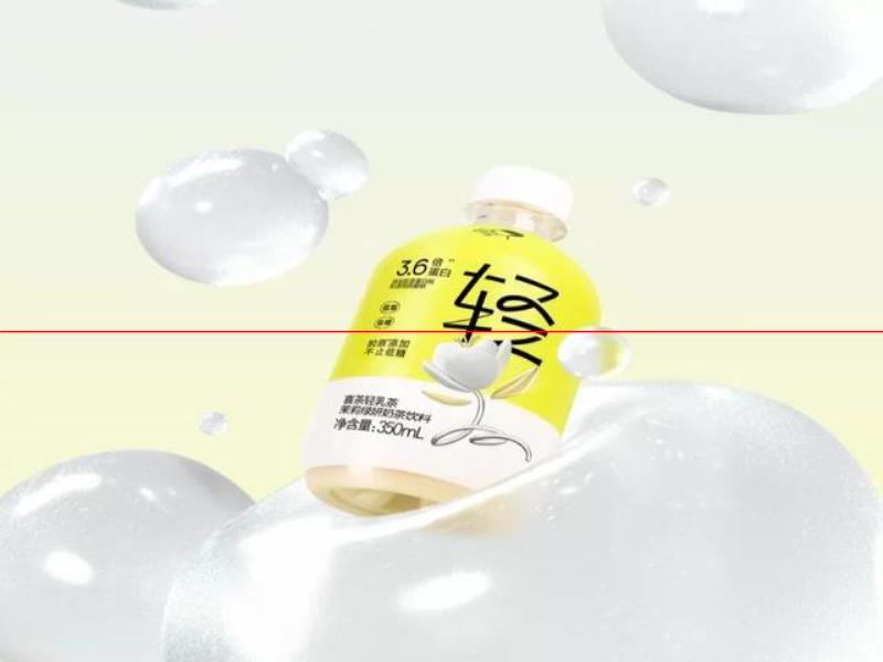 喜茶上新“茉莉綠妍”輕乳茶，斑馬精釀推出“燒菜啤酒”調(diào)啤