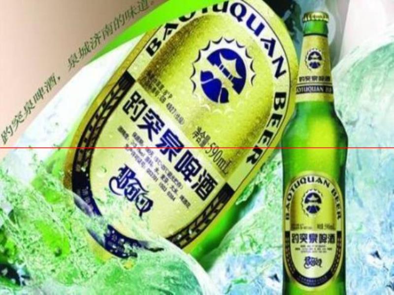 那些已經(jīng)消失的山東啤酒品牌，你還記得幾個(gè)？