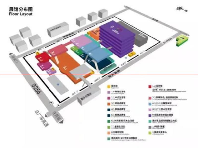 整裝，已在已來