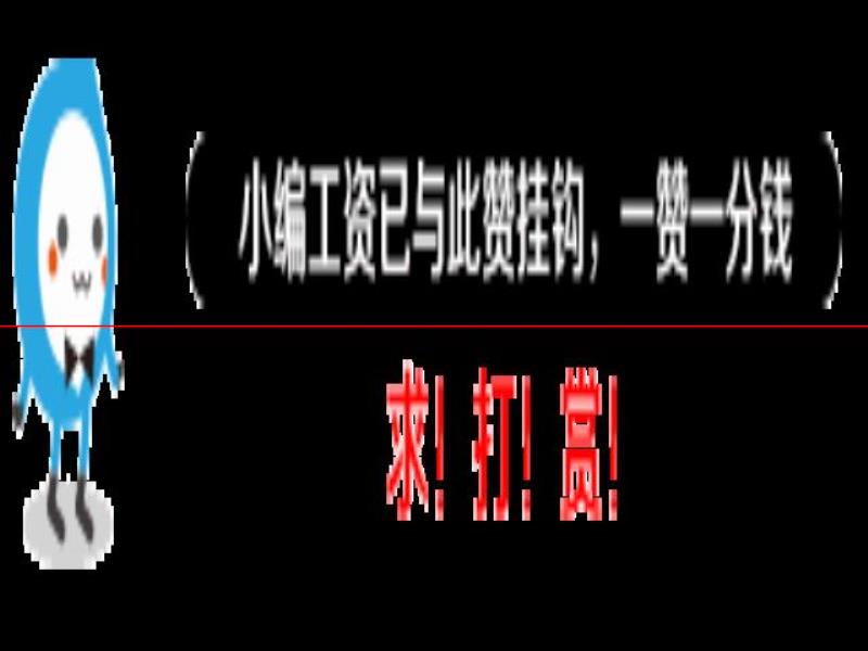 「便民」竹山今日招聘信息更新；低價處理二手家具、電動車