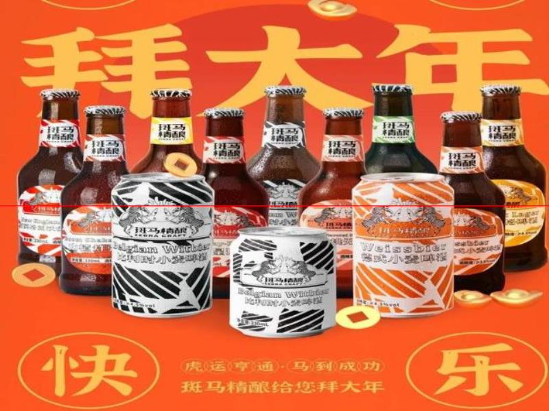 “一入精釀深似?！?精釀啤酒市場(chǎng)觀察