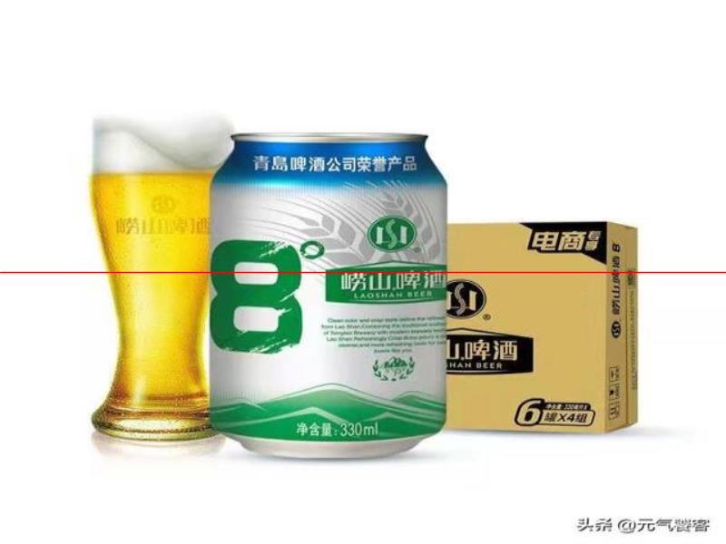 推薦幾款啤酒，錯(cuò)過(guò)不用等一年，雙十一后性價(jià)比依然飛起