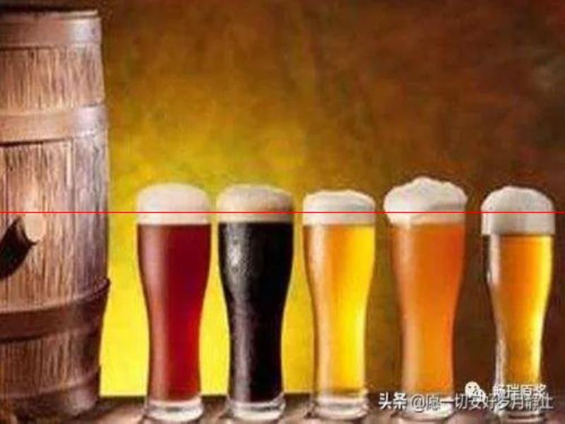 普通啤酒和精釀啤酒有什么區(qū)別？