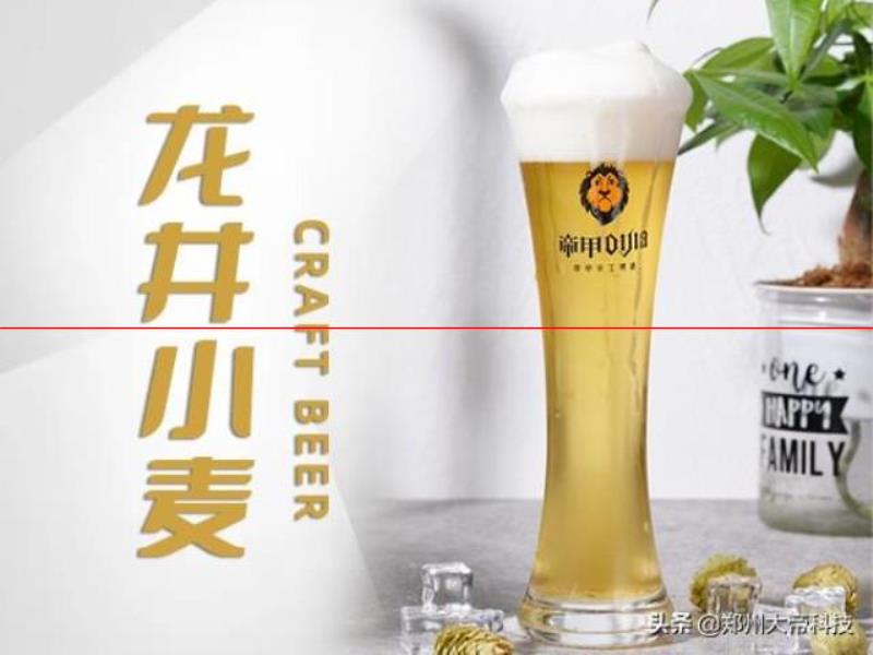 為什么越來(lái)越多的人開始關(guān)注精釀啤酒行業(yè)？