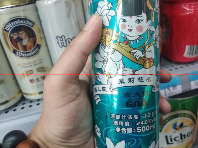 這6款好喝的國產(chǎn)啤酒，里面都不含大米，“真啤酒”你喝過幾種？