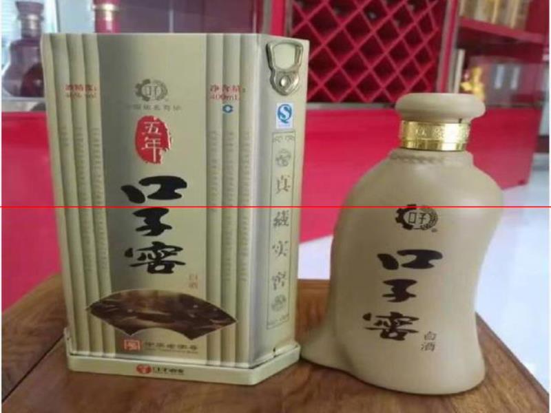 盤點全國各省名酒—安徽篇，你家鄉(xiāng)的名酒，你還記得幾款呢？