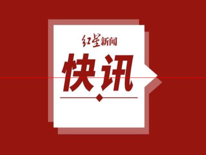 緊急擴(kuò)散！內(nèi)蒙古檢出1份新冠病毒核酸陽性