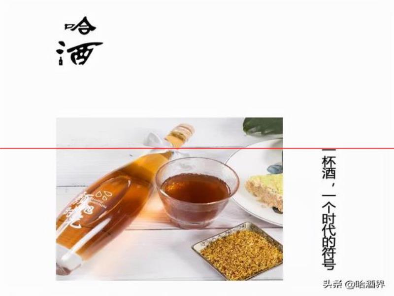 從“能喝”到“好喝”，精釀啤酒成為年輕人的消費(fèi)新寵