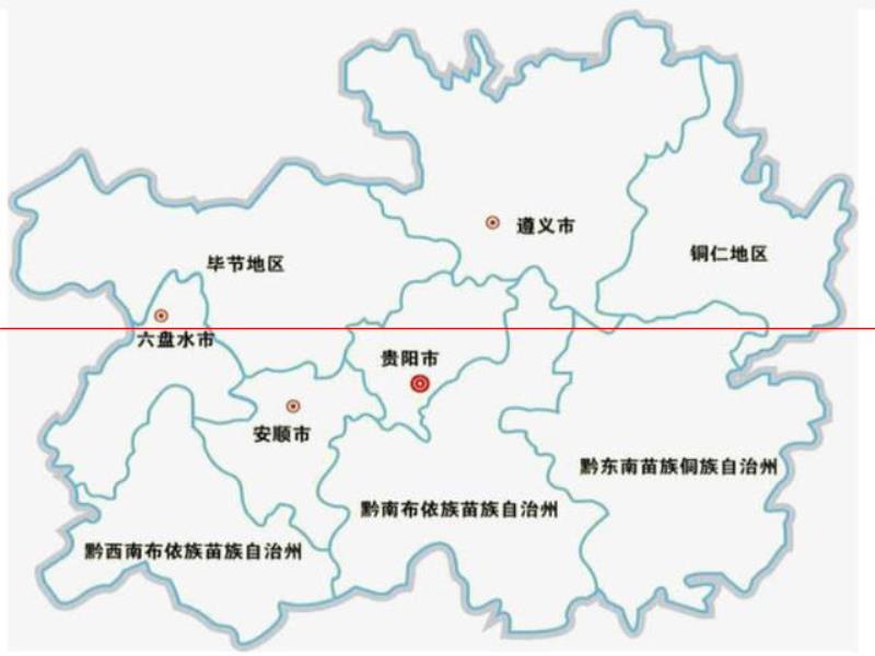 出茅臺的貴州省，又有哪些具有地方特色的本土啤酒呢？