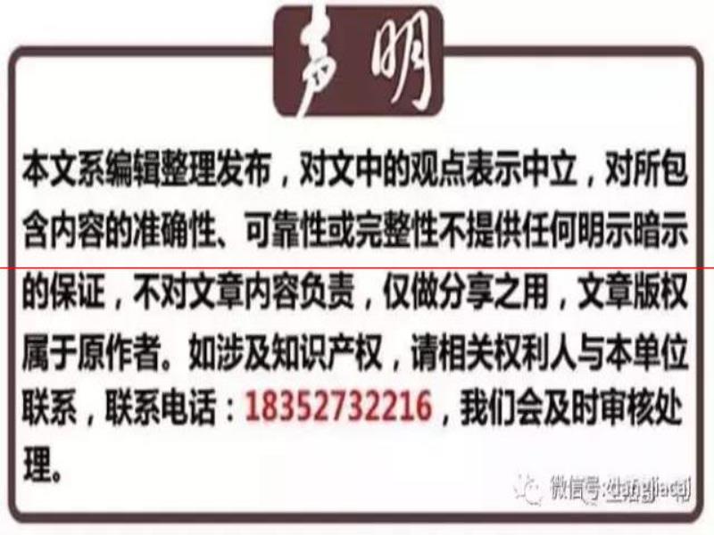 我吃火鍋，你吃火鍋底料！必須曝光揚州這家火鍋店！