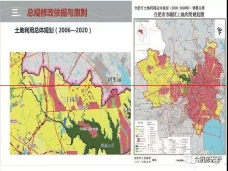 大科學裝置集中園落戶三十崗 今年開建 廬陽北成下一個科學島