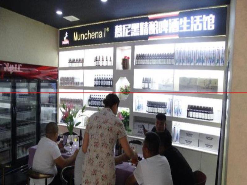 臨汾一啤酒館開業(yè): 五大特點(diǎn)造就“慕尼黑精釀啤酒”高品質(zhì)體驗(yàn)