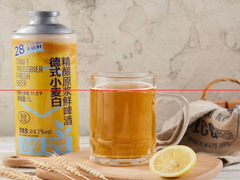 一瓶定價30元，比普通工業(yè)啤酒貴5至6倍，“精釀”啤酒升溫，是一小撮人的快感還是大眾的狂歡？